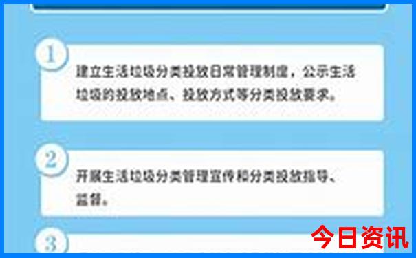 两天一夜杭州旅行攻略