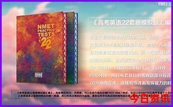 东北旅游城市排行榜前十名